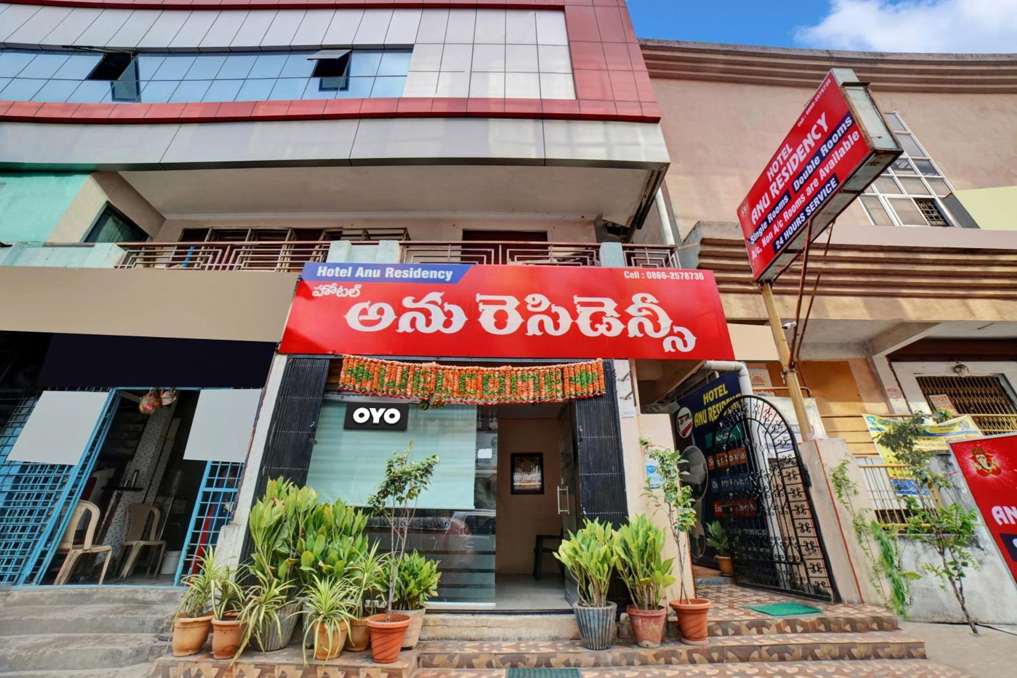Hotel O Anu Residency Vijayawada Bagian luar foto
